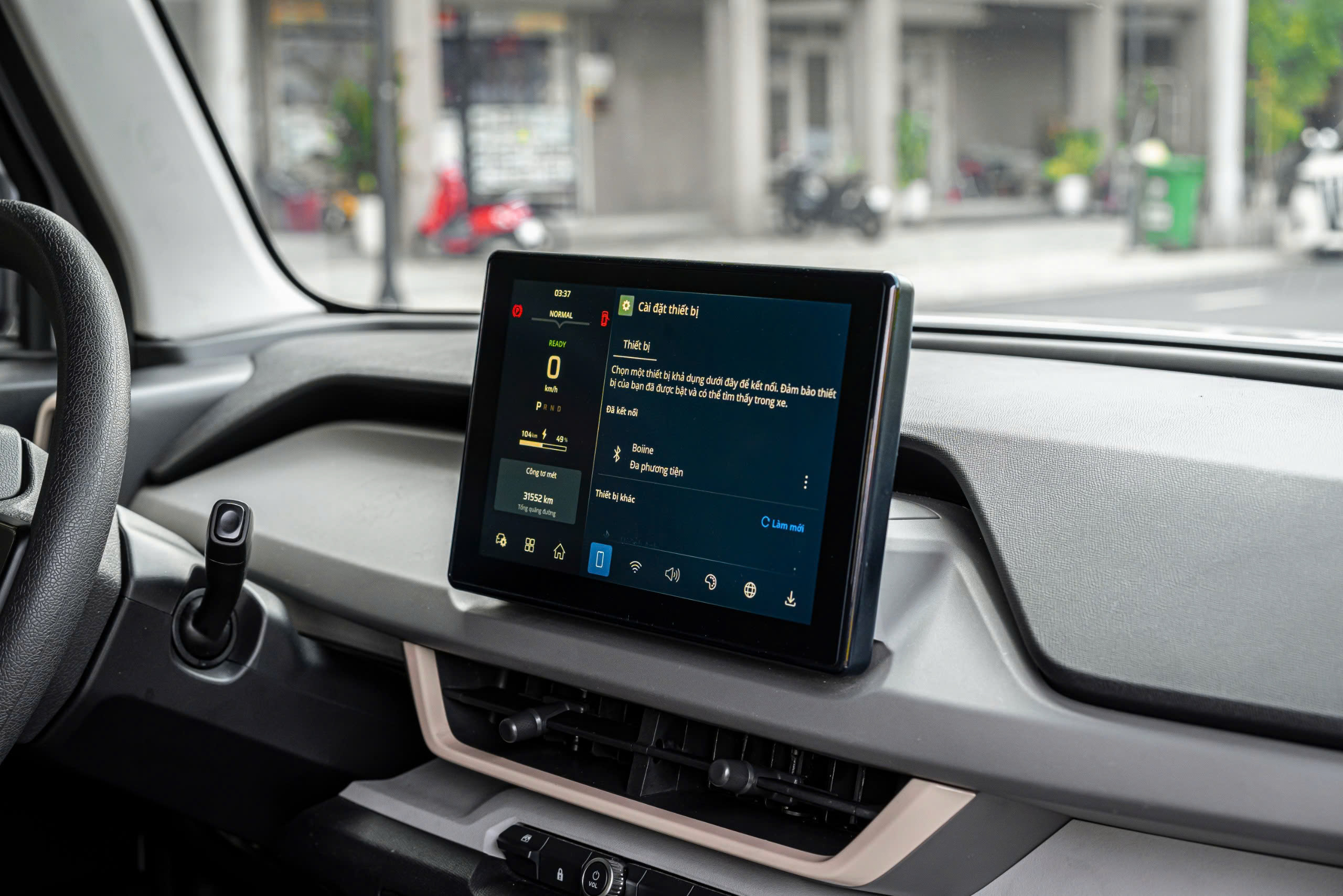 z7352730379121_5aba758be3a41b4976882b4a0ae58ff8